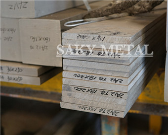 Aluminium Alloy 1050 Flat Bars