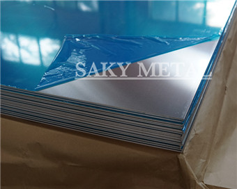 Aluminium Alloy 2014 Sheets Plates