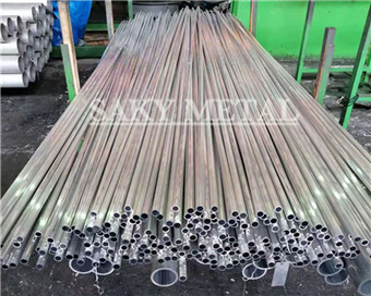 Aluminium Alloy 1070 Pipes