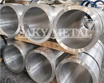 Aluminium Alloy 1100 Pipes