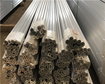 Aluminium Alloy 5082 Pipes