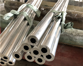 Aluminium Alloy 5086 Pipes