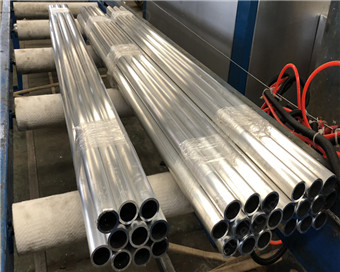 Aluminium Alloy 1050 Pipes