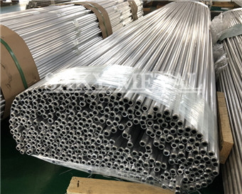 Aluminium Alloy 2017 Pipes