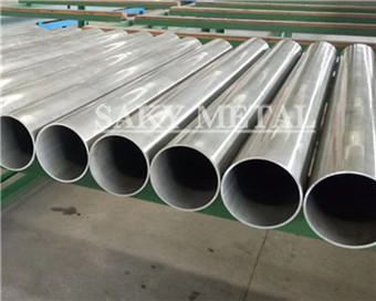 Aluminium Alloy 5086 Pipes