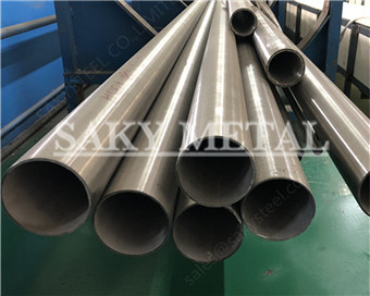 Incoloy 800HT Seamless Pipe
