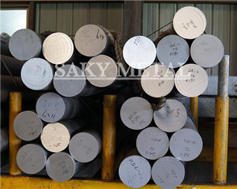 Aluminium Alloy 1100 Round Bars