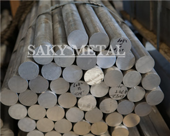 Aluminium Alloy 2024 Round Bars