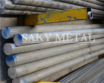 Aluminium Alloy 2014 Round Bars