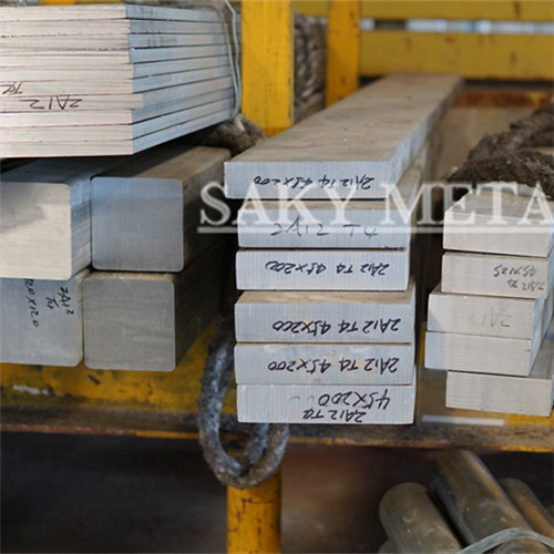 Aluminium Alloy 1050 Flat Bars