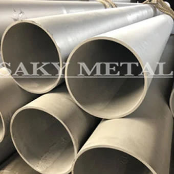 2205 Duplex pipe - main product view